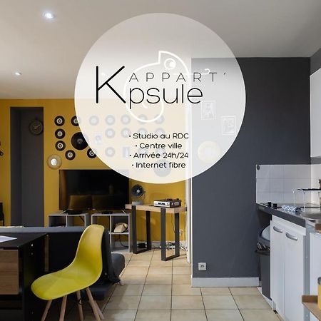 L'Appart K-Psule - Design, Tout Confort, Centre-Ville, 3 Pers Le Mans Zewnętrze zdjęcie